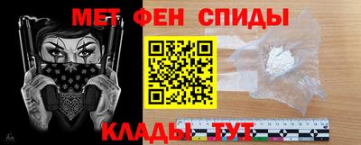 дживик Волгодонск