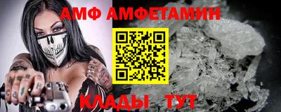 МДМА Волжский