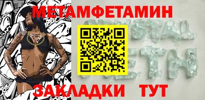 кокаин VHQ Берёзовский