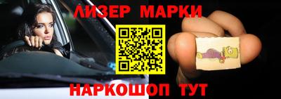 MDMA Premium VHQ Волжск