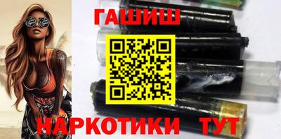 MDMA Premium VHQ Волжск