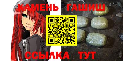 кокаин VHQ Берёзовский