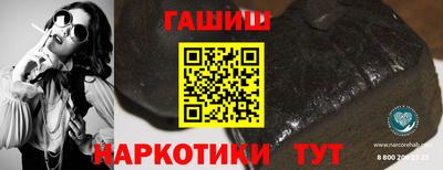 кокаин VHQ Берёзовский