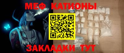 дживик Волгодонск