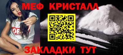 MDMA Premium VHQ Волжск