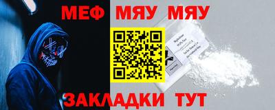 кокаин VHQ Берёзовский