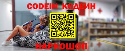 MDMA Premium VHQ Волжск
