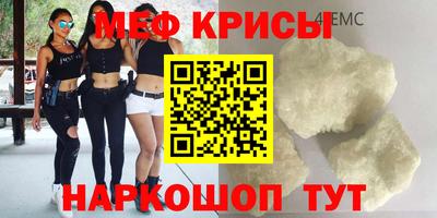 MDMA Premium VHQ Волжск