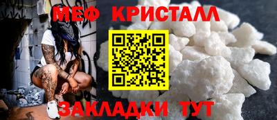 MDMA Premium VHQ Волжск