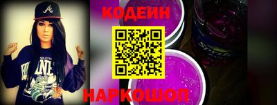 MDMA Premium VHQ Волжск