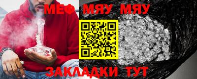 не бодяженный Бийск