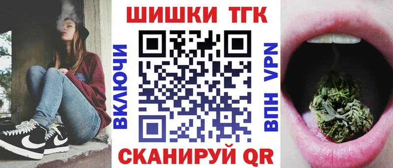 Конопля Amnesia  что такое   Городец 
